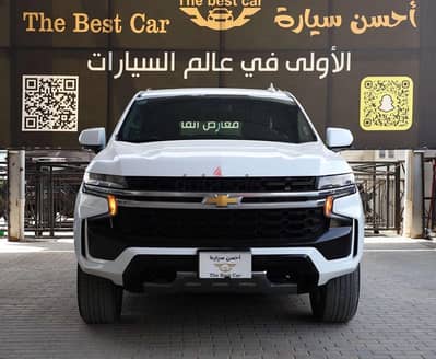 شيفروليه سوبربان 2021 | Chevrolet Suburban 2021
