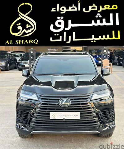 لكزس LX VIP 2024 | Lexus LX VIP 2024
