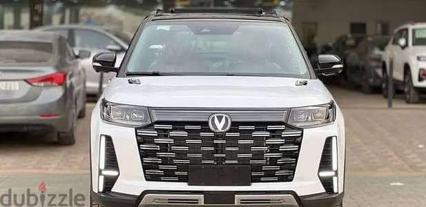 شانجان سي اس 95 2026 رويال فل كامل 104570 بطاقة