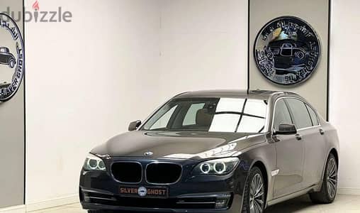 بي ام دبليو 730 موديل 2014 | BMW 730 Model 2014
