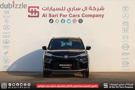 تويوتا أوربان كروزر 2025 GLX