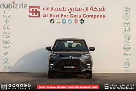 تويوتا رايز 2024 ليمتد