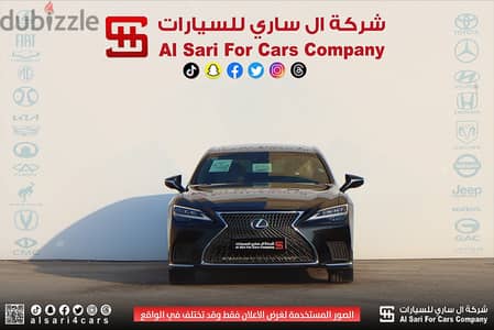 لكزس LS500 HH 2023
