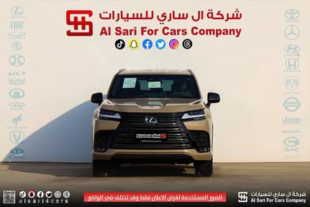 لكزسLX700 اف رود هايبرد HO 2025