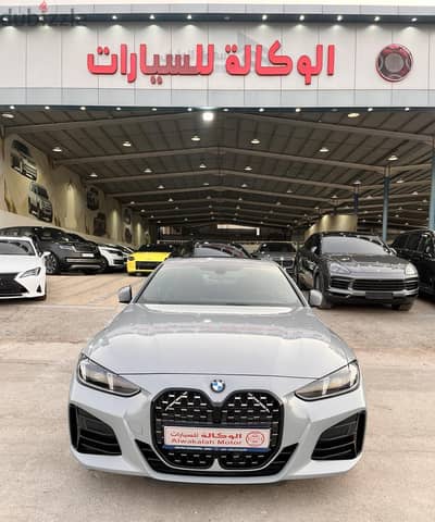بي ام دبليو 420i 2026 مستعملة | BMW 420i 2026 Used