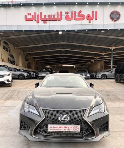 لكزس RCF جديدة 2025 | New Lexus RCF 2025