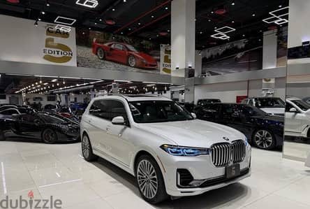 بي ام دبليو X7 2020 | BMW X7 2020