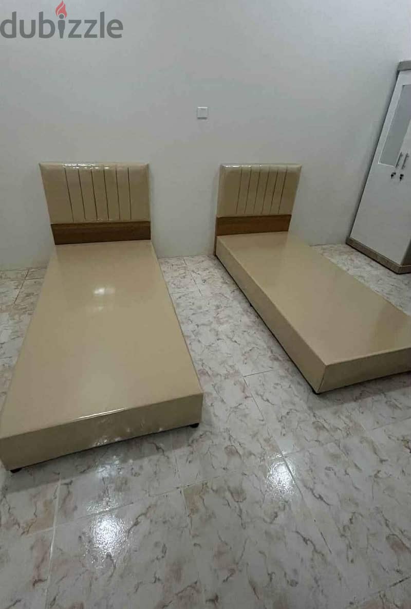 Furniture 1