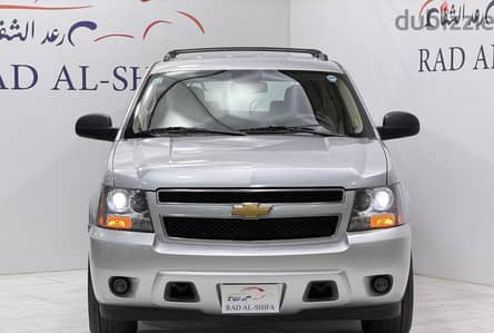 شيفروليه تاهو 2012 | Chevrolet Tahoe 2012