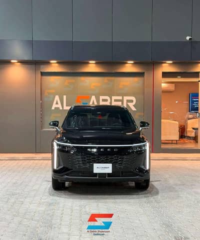 إكسيد RX هايبرد 2026 | Exeed RX Hybrid 2026