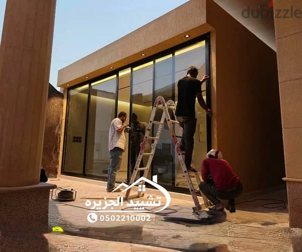 تركيب مجالس الرياض بواجهة زجاجية تركيب مجلس مودرن الرياض 1