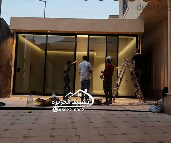 تركيب مجالس الرياض بواجهة زجاجية تركيب مجلس مودرن الرياض 3