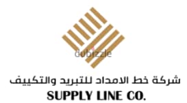 توريد  مستلزمات التكييف المركزي والسبليت والـ HVAC بأفضل الأسعار