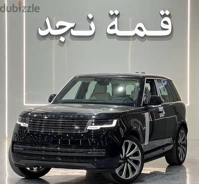 لاندروفر رينج 6 سلندر HSE خليجي دبل بنزين تماتيك 2026