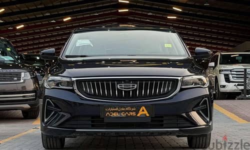 جيلي إمجراند 2025 فل أوبشن | Geely Emgrand 2025 Full Option