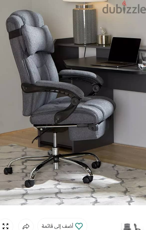 Desk chair home centre 1