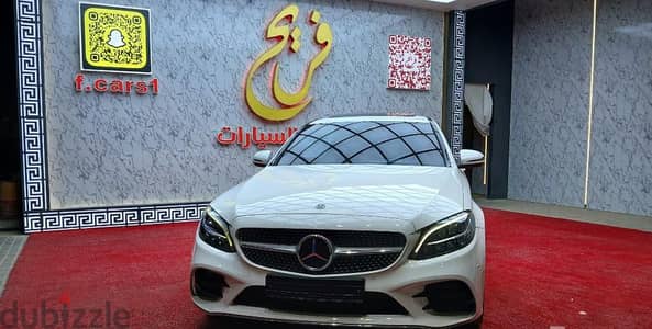 مرسيدس C200 AMG 2021 | Mercedes C200 AMG 2021