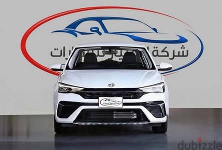 ام جي 5 جديدة 2025 | New MG5 2025