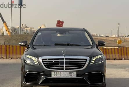 مرسيدس بنز اس كلاس 2015 | Mercedes-Benz S-Class 2015