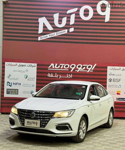 عروض خاصة على MG5 2025 | Special Offers on MG5 2025