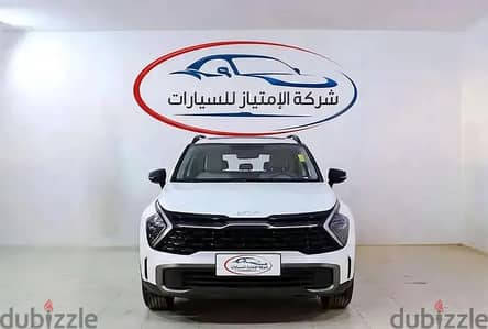 كيا سبورتاج 2025