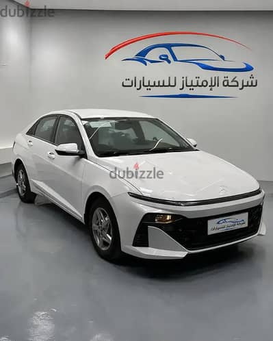 هيونداي أكسنت 2026