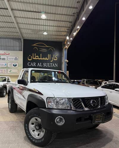 نيسان شاص مخزن وكاله شرط 2021