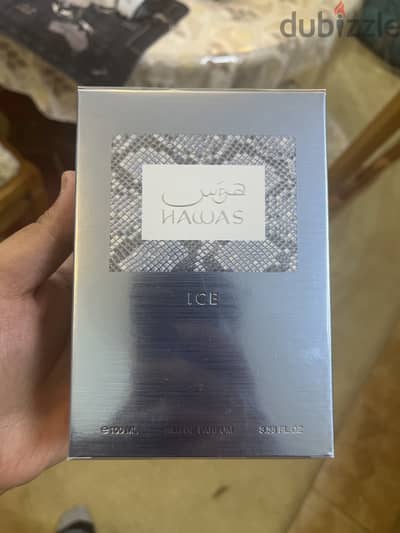 Brand new sealed pack hawas ice