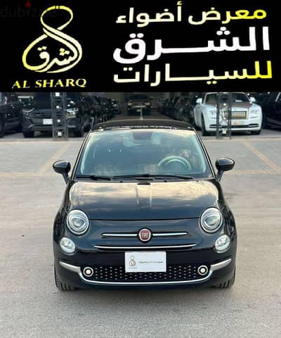 فيات 500 2024 | Fiat 500 2024