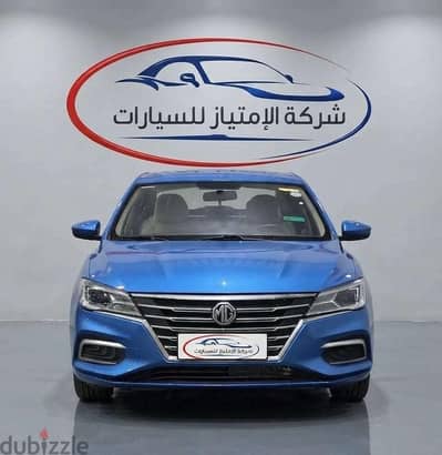 إم جي 5 2025 | MG 5 2025 | Standard