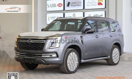 نيسان باترول بلاتينيوم 2026 | Nissan Patrol Platinum 2026