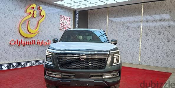 **نيسان باترول بلاتينيوم 2026 | Nissan Patrol Platinum 2026**