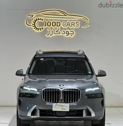 بي ام دبليو X7 2024 وكالة | BMW X7 2024 Agency (70 characters)