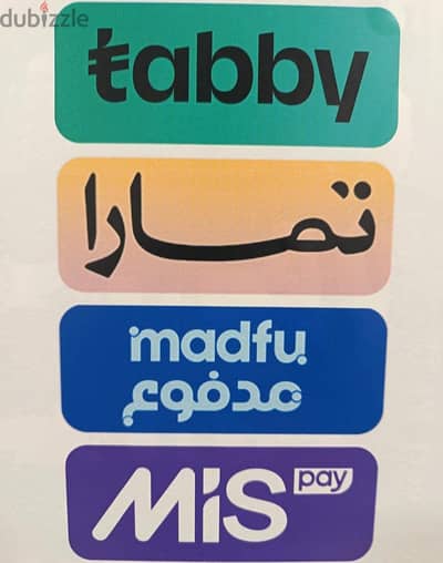 سيوله ميس باي وتابي ومدفوع وتمارا