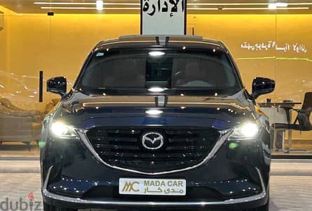 مازدا CX-9 2021 بحالة ممتازة | Mazda CX-9 2021 Excellent