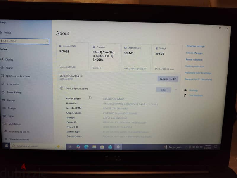 Dell Latitude 7280 2