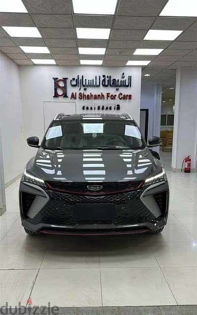 جيلي كولراي 2026 | Geely Coolray 2026