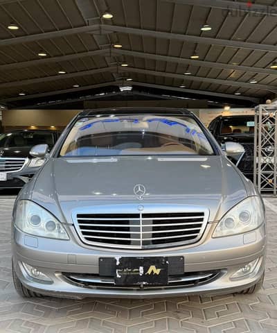 مرسيدس S 600 فل أوبشن 2008 | Mercedes S 600 Full Option 2008