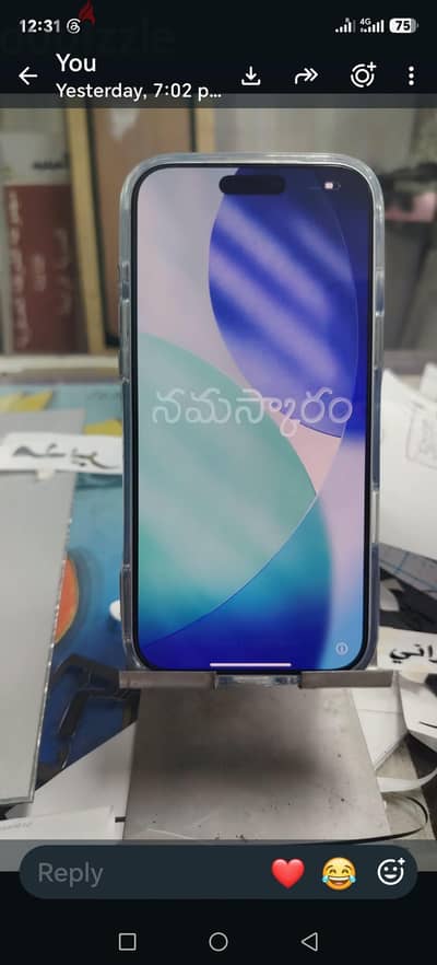 Apple - iPhone 17 pro max