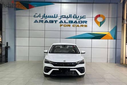 إم جي 5 2025 | MG 5 2025 for Sale