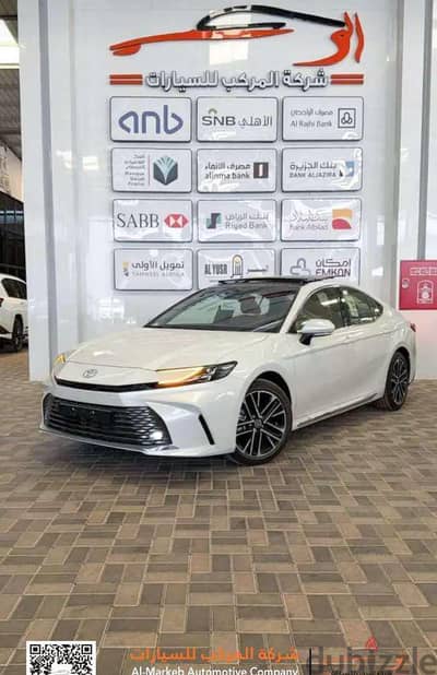 تويوتا كامري 2026 | Toyota Camry 2026