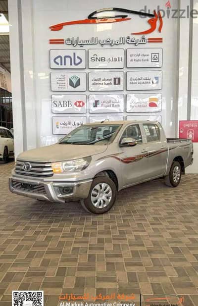 تويوتا هايلكس دبل كابينة 2026 | Toyota Hilux Double 2026
