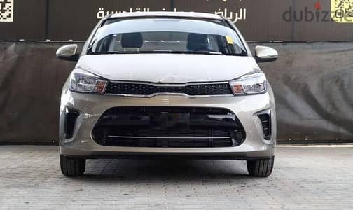 كيا بيجاس 2026 جديدة | New Kia Pegas 2026