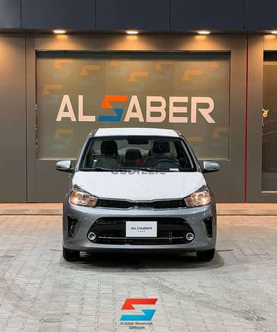 كيا بيجاس 2026 فل أوبشن | Kia Pegas 2026 Full Option
