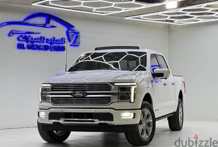 فورد F150 2026 هايبرد بلاتينوم | Ford F150 2026 Hybrid Platinum