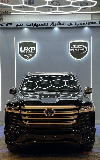 تويوتا VXR 2026 | Toyota VXR 2026