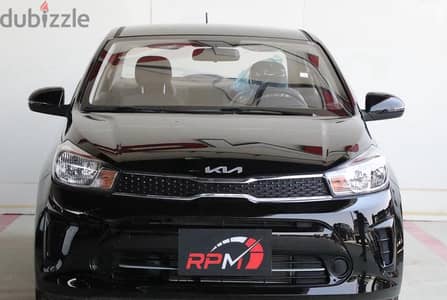 كيا بيجاس 2026 | Kia Pegas 2026