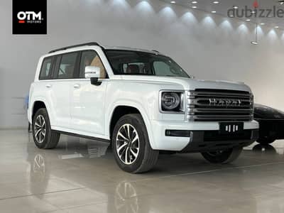 Haval H9 High 2027 هافال اتش 9 فل كامل
