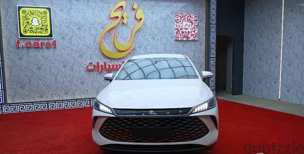 بي واي دي كين بلس ٢٠٢٥ | BYD Qin Plus 2025