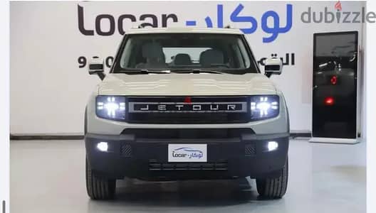 جيتور T1 2025
